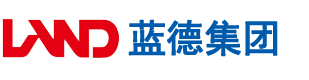 大棒子日日本女人安徽蓝德集团电气科技有限公司